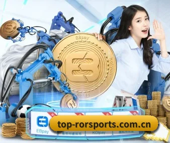 公司成立 - ror体育官网应运而生,获得国际认证资质,为用户打造合法合规的休闲互动平台。